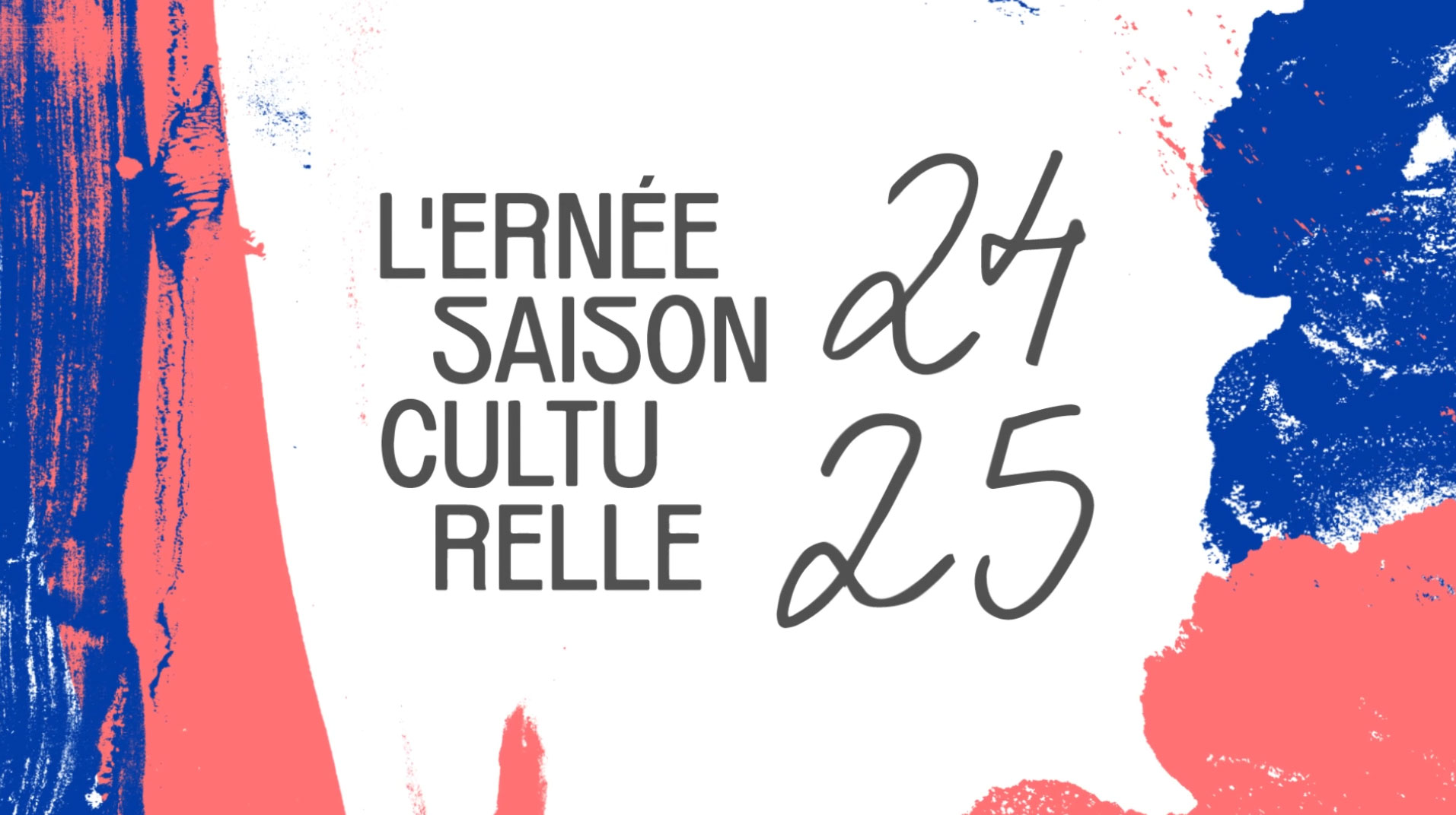 Saison culturelle de l'Ernée